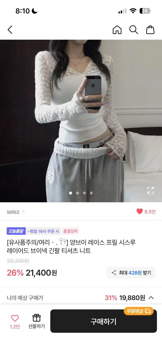thumbnail-10